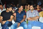 Anthaku Mundu Aa Tarvatha Audio Launch - 57 of 190