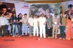 Anthaku Mundu Aa Tarvatha Audio Launch - 59 of 190