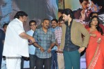 Anthaku Mundu Aa Tarvatha Audio Launch - 60 of 190