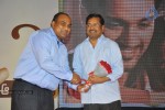 Anthaku Mundu Aa Tarvatha Audio Launch - 91 of 190