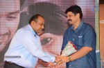 Anthaku Mundu Aa Tarvatha Audio Launch - 93 of 190