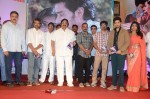 Anthaku Mundu Aa Tarvatha Audio Launch - 97 of 190