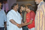 Anthaku Mundu Aa Tarvatha Audio Launch - 98 of 190
