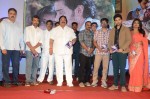 Anthaku Mundu Aa Tarvatha Audio Launch - 99 of 190