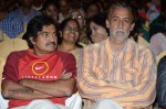 Anthaku Mundu Aa Tarvatha Audio Launch - 101 of 190