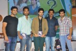 Anthaku Mundu Aa Tarvatha Audio Launch - 104 of 190