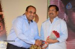 Anthaku Mundu Aa Tarvatha Audio Launch - 109 of 190