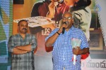 Anthaku Mundu Aa Tarvatha Audio Launch - 113 of 190