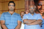 Anthaku Mundu Aa Tarvatha Audio Launch - 114 of 190