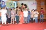 Anthaku Mundu Aa Tarvatha Audio Launch - 116 of 190