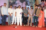 Anthaku Mundu Aa Tarvatha Audio Launch - 117 of 190