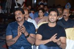 Anthaku Mundu Aa Tarvatha Audio Launch - 128 of 190