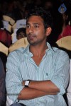 Anthaku Mundu Aa Tarvatha Audio Launch - 131 of 190