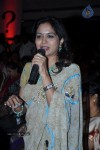 Anthaku Mundu Aa Tarvatha Audio Launch - 132 of 190