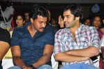 Anthaku Mundu Aa Tarvatha Audio Launch - 134 of 190