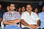 Anthaku Mundu Aa Tarvatha Audio Launch - 135 of 190