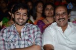 Anthaku Mundu Aa Tarvatha Audio Launch - 140 of 190