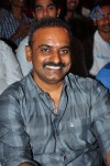 Anthaku Mundu Aa Tarvatha Audio Launch - 142 of 190