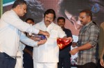 Anthaku Mundu Aa Tarvatha Audio Launch - 149 of 190