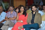 Anthaku Mundu Aa Tarvatha Audio Launch - 150 of 190