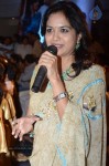 Anthaku Mundu Aa Tarvatha Audio Launch - 159 of 190