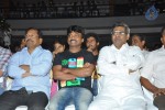 Anthaku Mundu Aa Tarvatha Audio Launch - 161 of 190