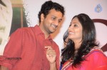 Anthaku Mundu Aa Tarvatha Audio Launch - 165 of 190