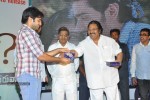 Anthaku Mundu Aa Tarvatha Audio Launch - 172 of 190