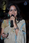 Anthaku Mundu Aa Tarvatha Audio Launch - 173 of 190