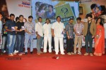 Anthaku Mundu Aa Tarvatha Audio Launch - 175 of 190