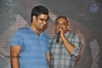 Anthaku Mundu Aa Tarvatha Audio Launch - 177 of 190