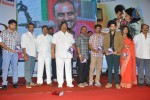 Anthaku Mundu Aa Tarvatha Audio Launch - 189 of 190