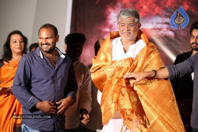 Antharvedham Movie Audio Launch - 1 of 31