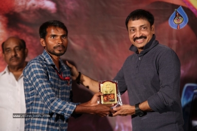 Antharvedham Movie Audio Launch - 3 of 31