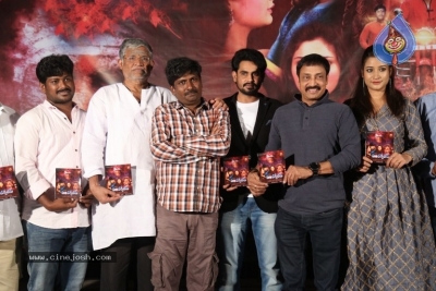 Antharvedham Movie Audio Launch - 5 of 31