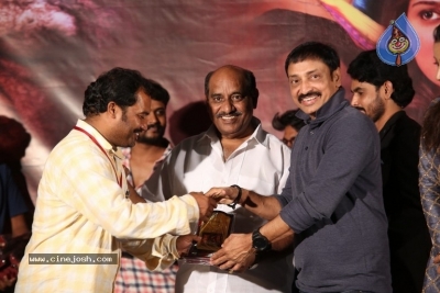 Antharvedham Movie Audio Launch - 16 of 31