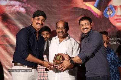 Antharvedham Movie Audio Launch - 23 of 31