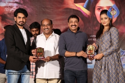 Antharvedham Movie Audio Launch - 24 of 31