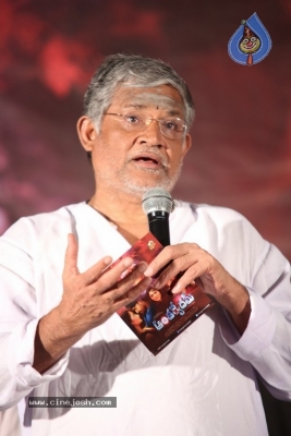 Antharvedham Movie Audio Launch - 25 of 31