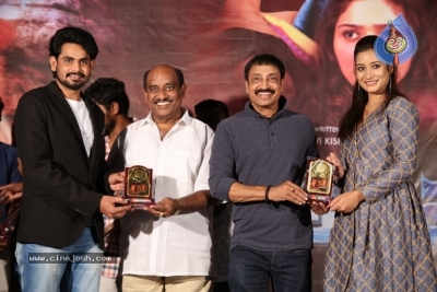 Antharvedham Movie Audio Launch - 26 of 31