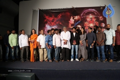 Antharvedham Movie Audio Launch - 29 of 31
