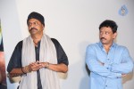 Anukshanam Movie Press Meet - 70 of 132