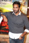 Anukshanam Press Meet - 27 of 152