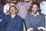 Anukshanam Press Meet - 42 of 152
