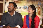 Anukshanam Press Meet - 108 of 152