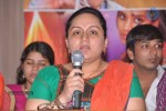 Anukunnadi Okati Ayinadi Okati Audio Launch - 22 of 45