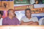 Anukunnadi Okati Ayinadi Okati Audio Launch - 31 of 45