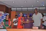Anukunnadi Okati Ayinadi Okati Audio Launch - 39 of 45