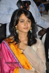 Anushka at Nanna Movie Audio Launch - 4 of 56