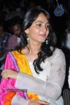 Anushka at Nanna Movie Audio Launch - 7 of 56